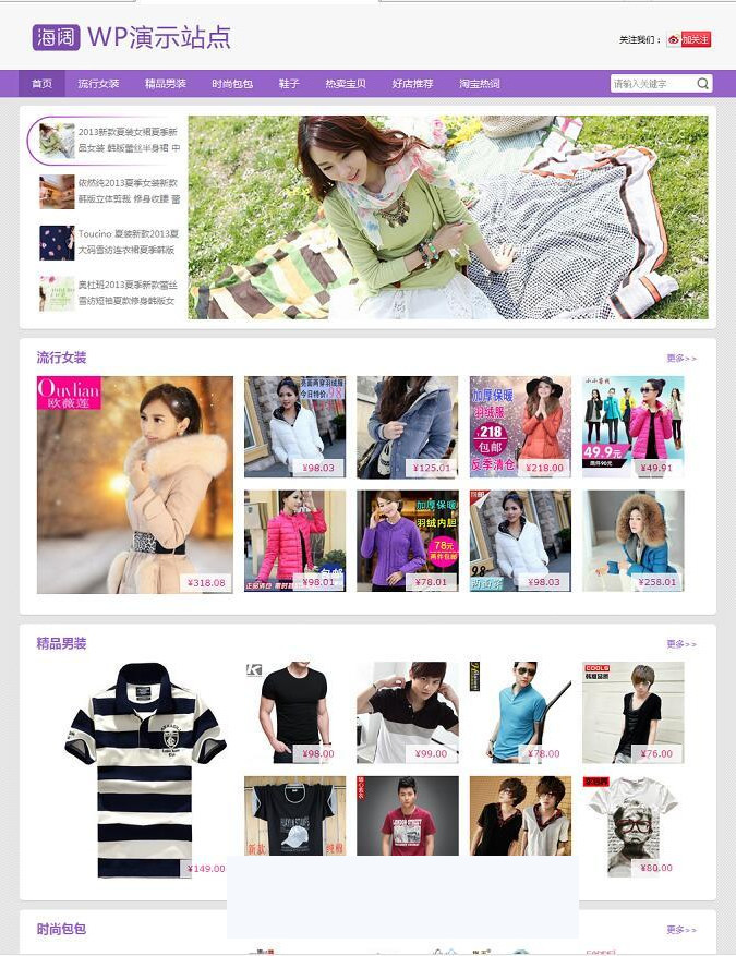 1606128998769533.jpg 175757451.jpg