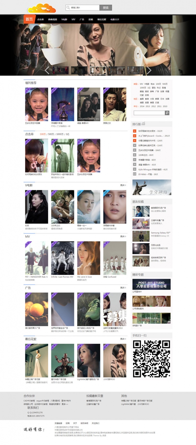 1606129435873320.jpg 140102611.jpg