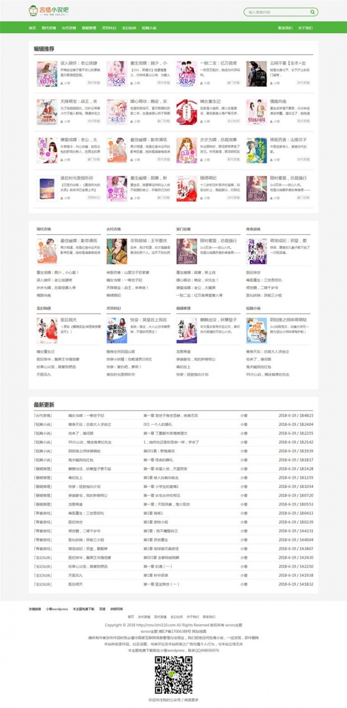 1606130037515945.jpg 152937111.jpg