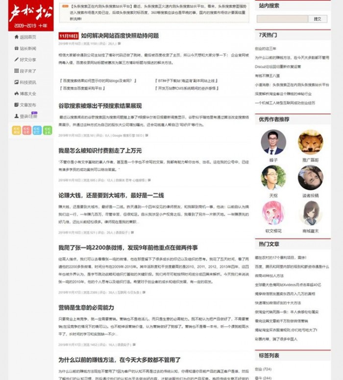 1606130179452993.jpg 125047781.jpg