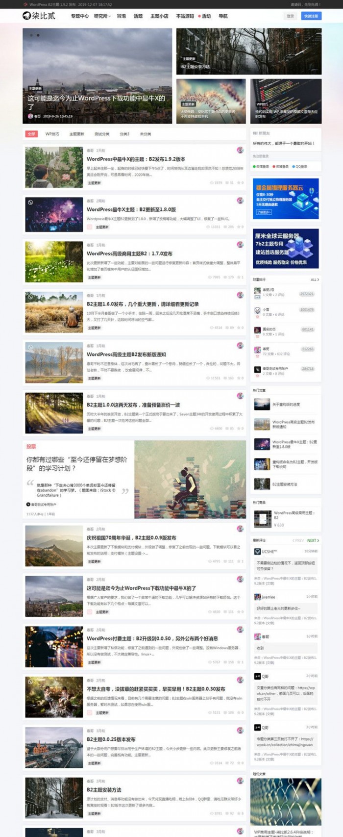 1606130318389342.jpg 195220811.jpg