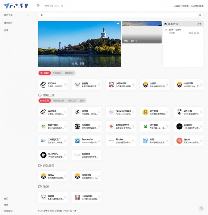 1606132305276392.jpg 3.jpg