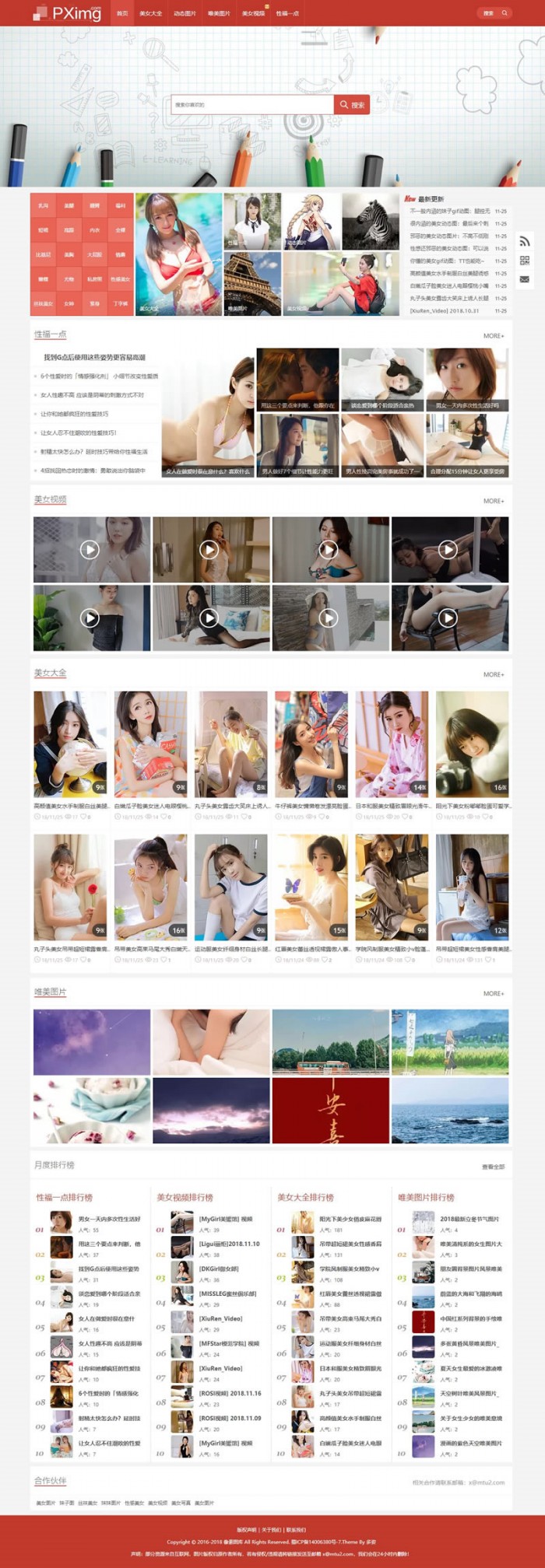 1606132537809444.jpg 2.jpg