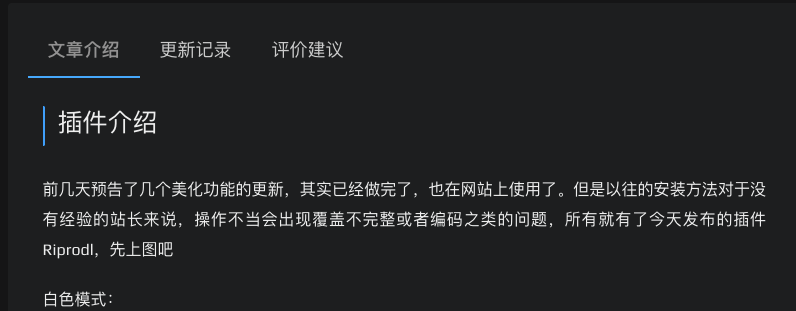 1606132880956722.jpg 3.jpg