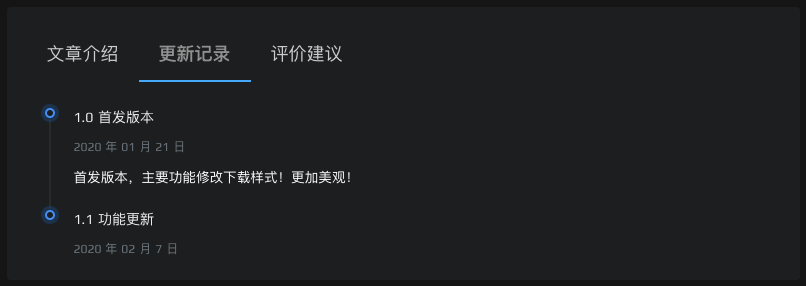 1606132895323158.jpg 4.jpg