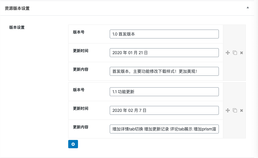 1606132918399323.jpg 6.jpg