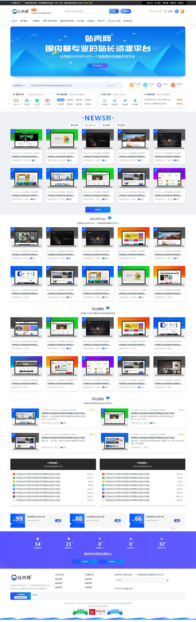 1606133092693734.jpg 1.jpg