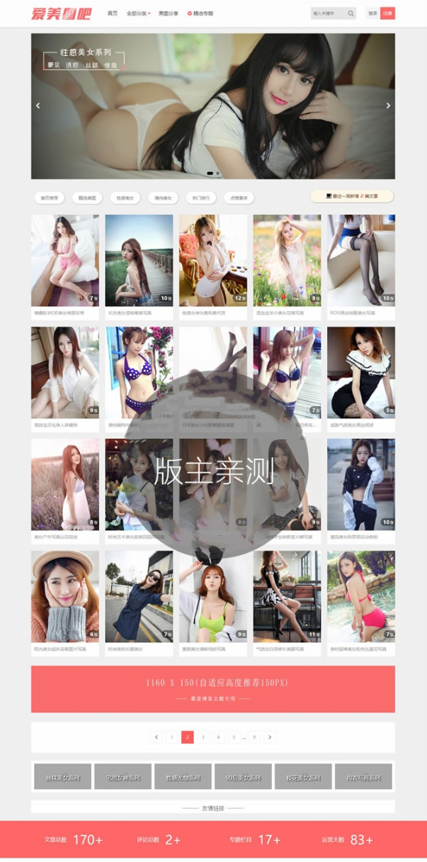 1606133265245924.jpg 171337311.jpg