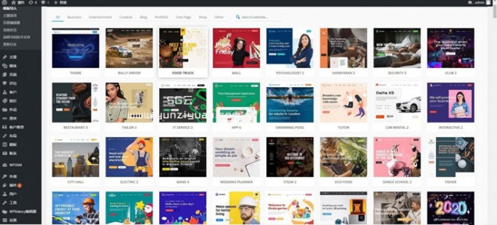 1606210187478906.jpg 205251891.jpg