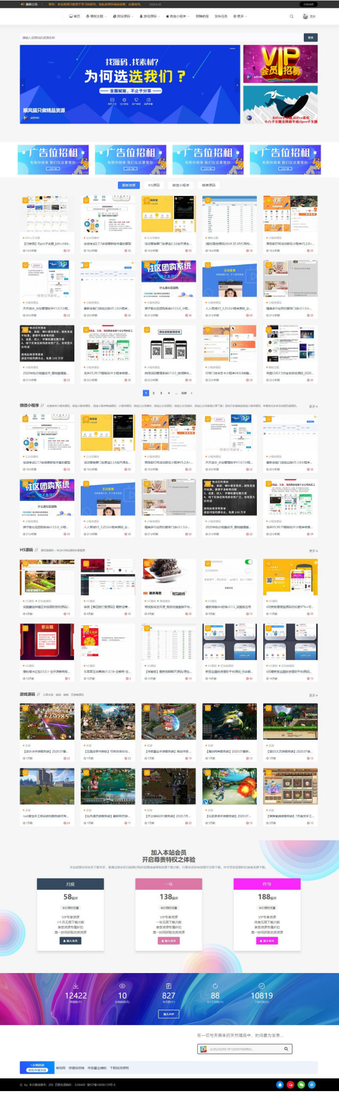 1606210415237331.jpg 2.jpg