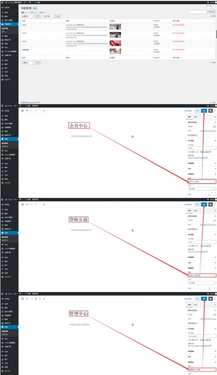 1606211286918571.jpg 3.jpg