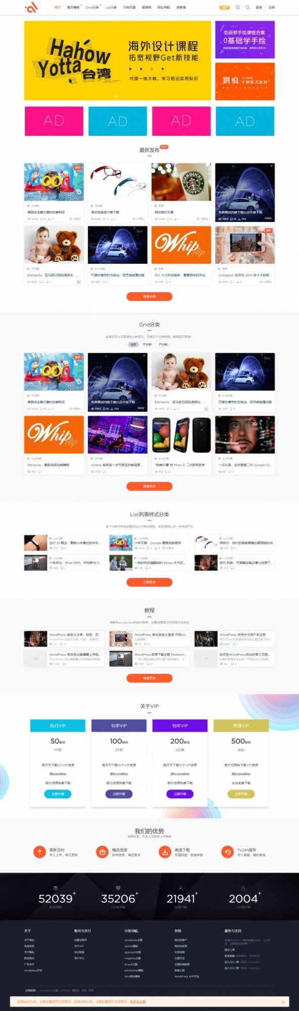 1606301146818188.jpg 1.jpg