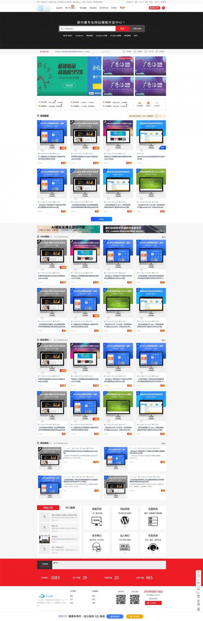 1606301260366837.jpg 202433721.jpg