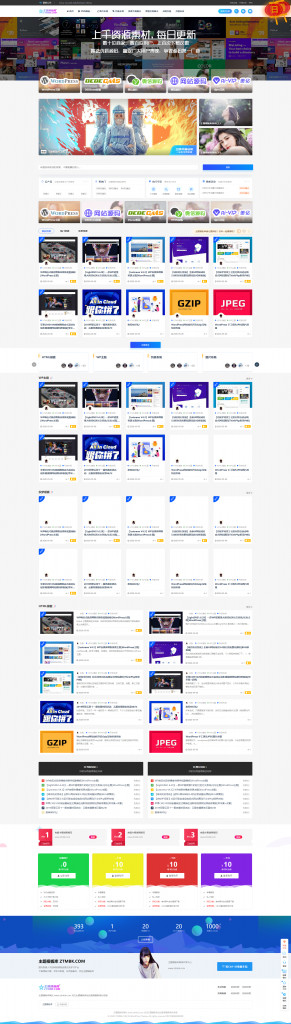 1606301381639779.jpg 202008299190_4705.jpg