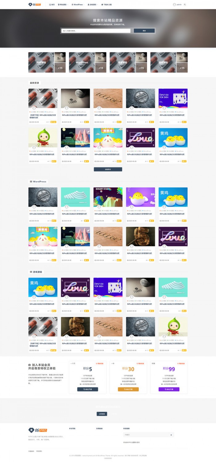 1606301481184984.jpg 220924361.jpg