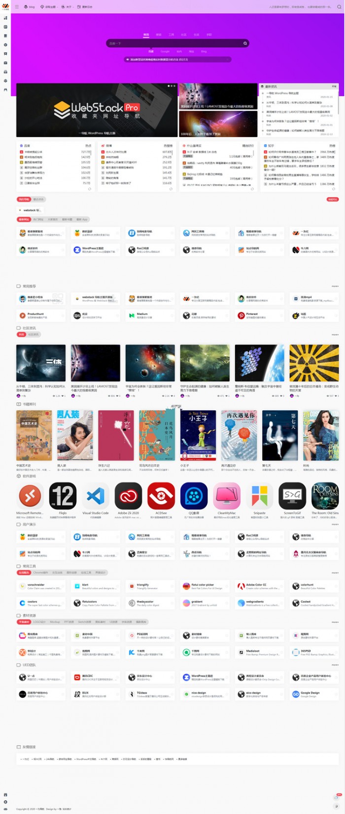 1606302077580071.jpg 220624421.jpg