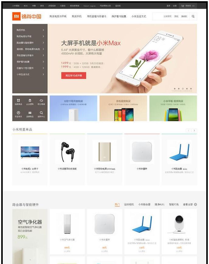 1606302486665451.jpg 2.jpg