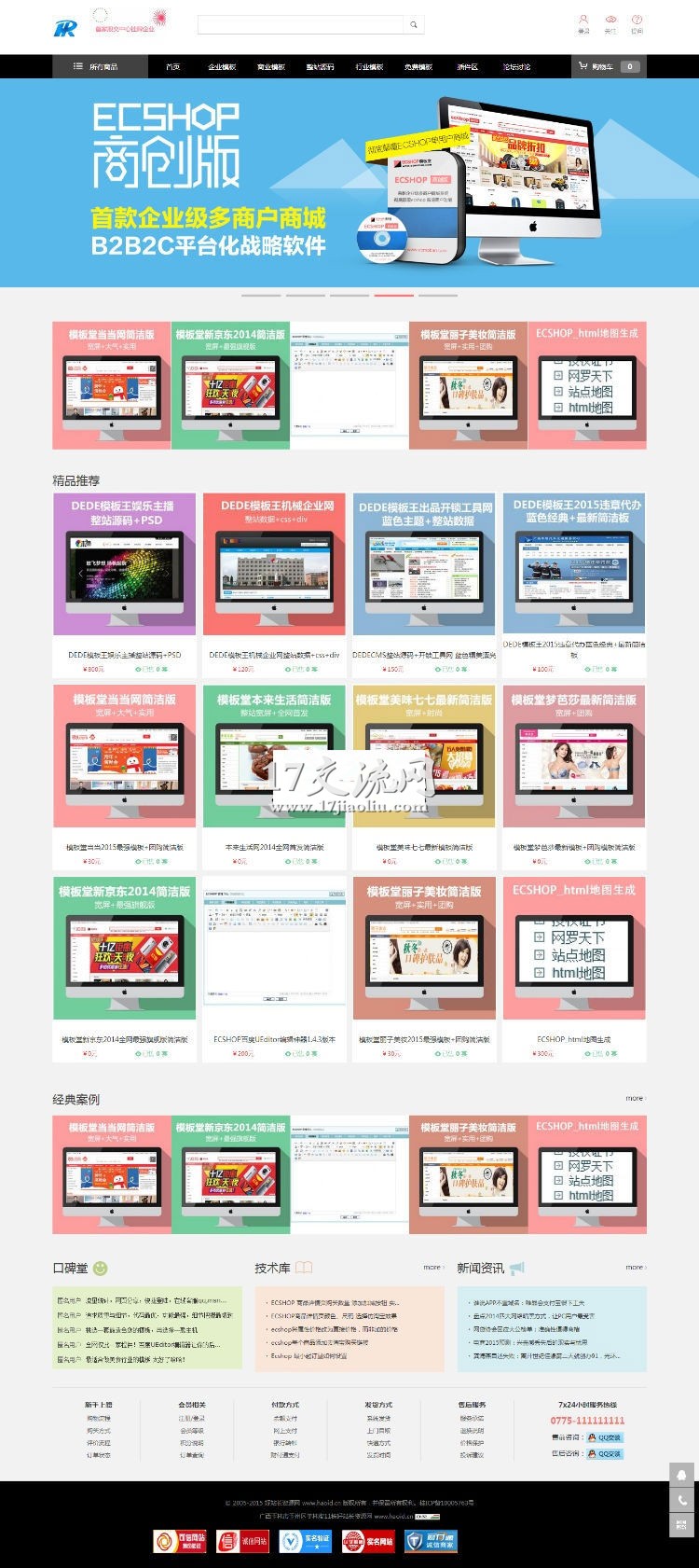 1606303322514662.jpg 2.jpg