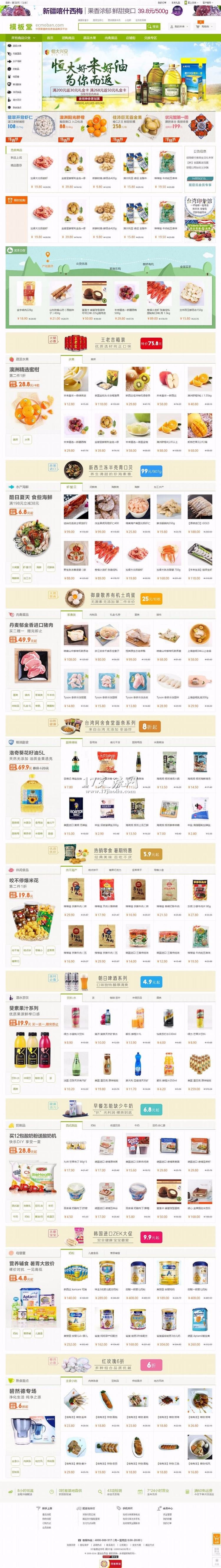 1606303409395060.jpg 182018621.jpg