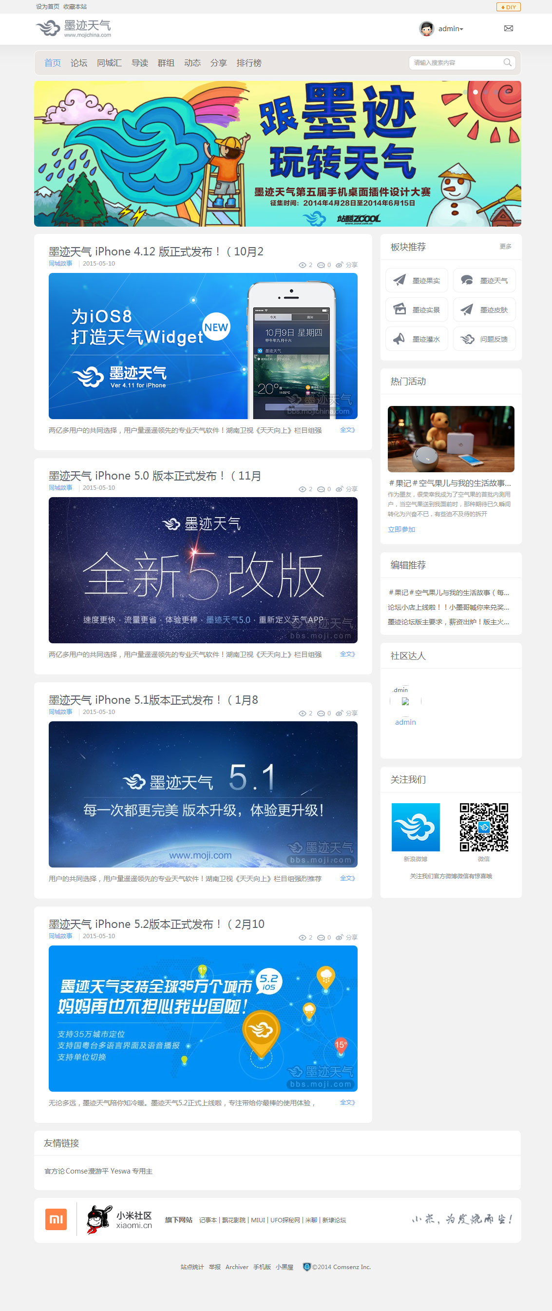 1606382753702335.jpg 3.jpg