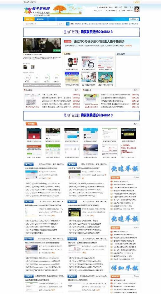 1606382937904820.jpg 2.jpg