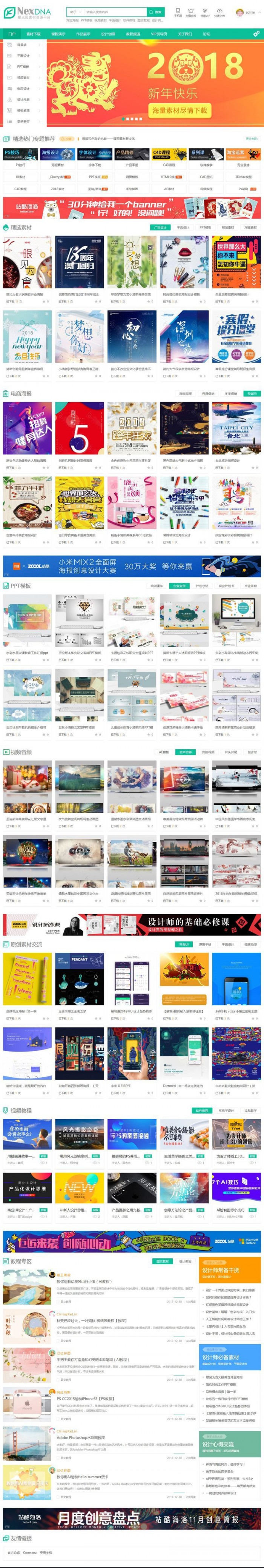 1606383103976015.jpg 2.jpg