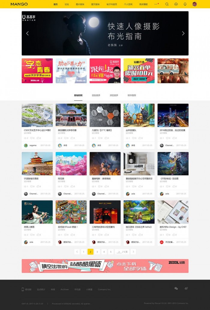 1606383932456737.jpg 5.jpg