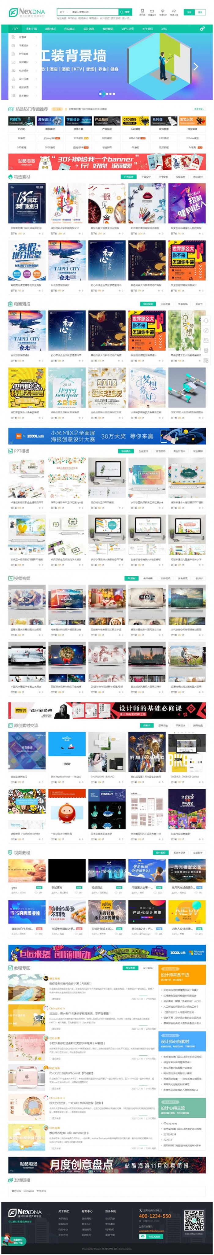 1606384066131327.jpg 2.jpg