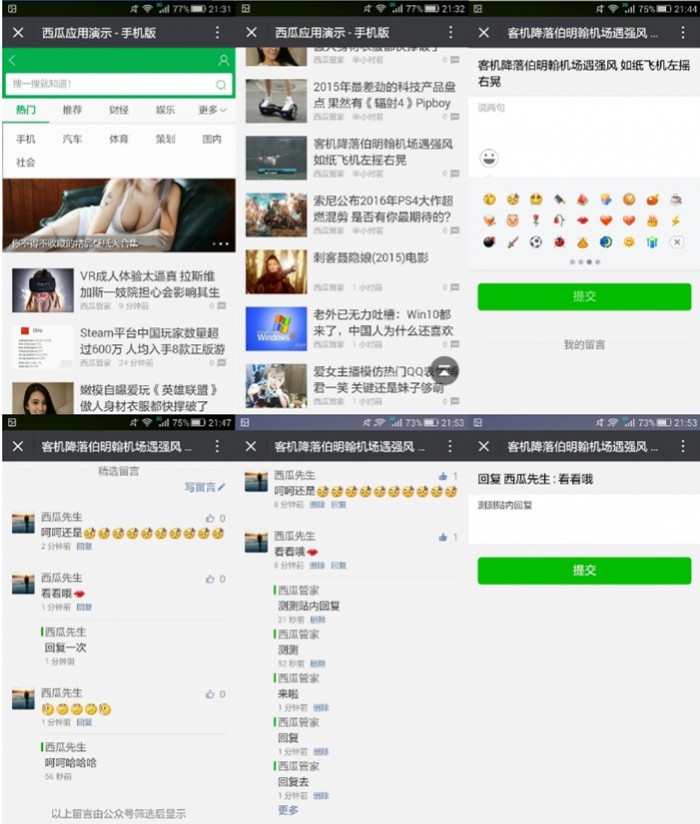 1606390344185107.jpg 1.jpg