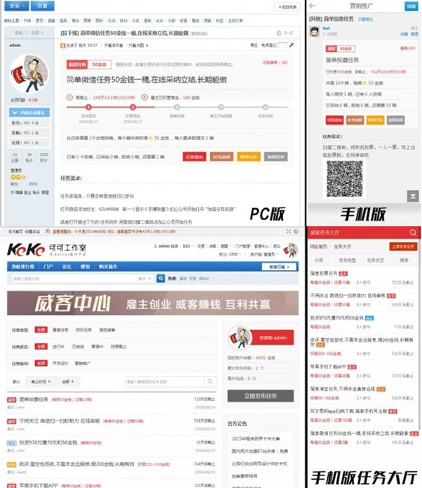 1606391486264524.jpg 130931311.jpg