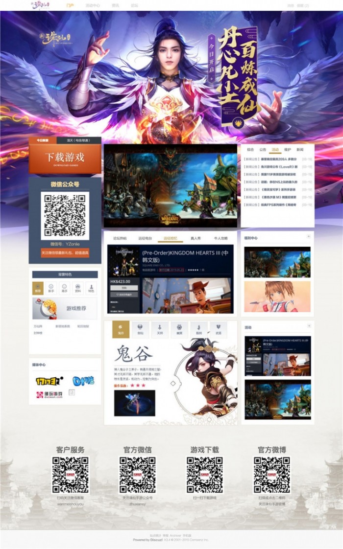 1606391584698104.jpg 200638541.jpg