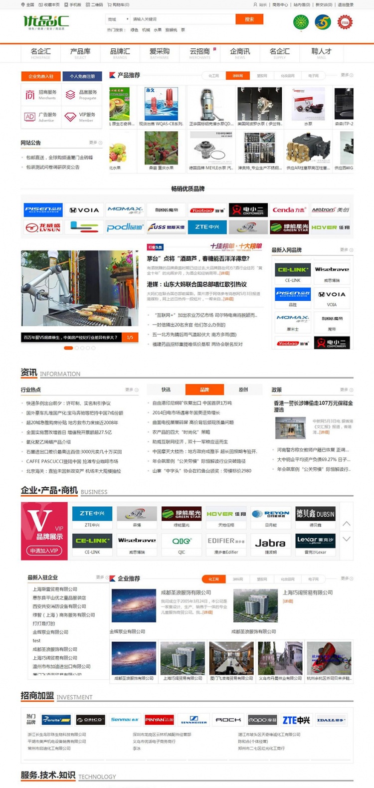 1606392980639517.jpg 2.jpg