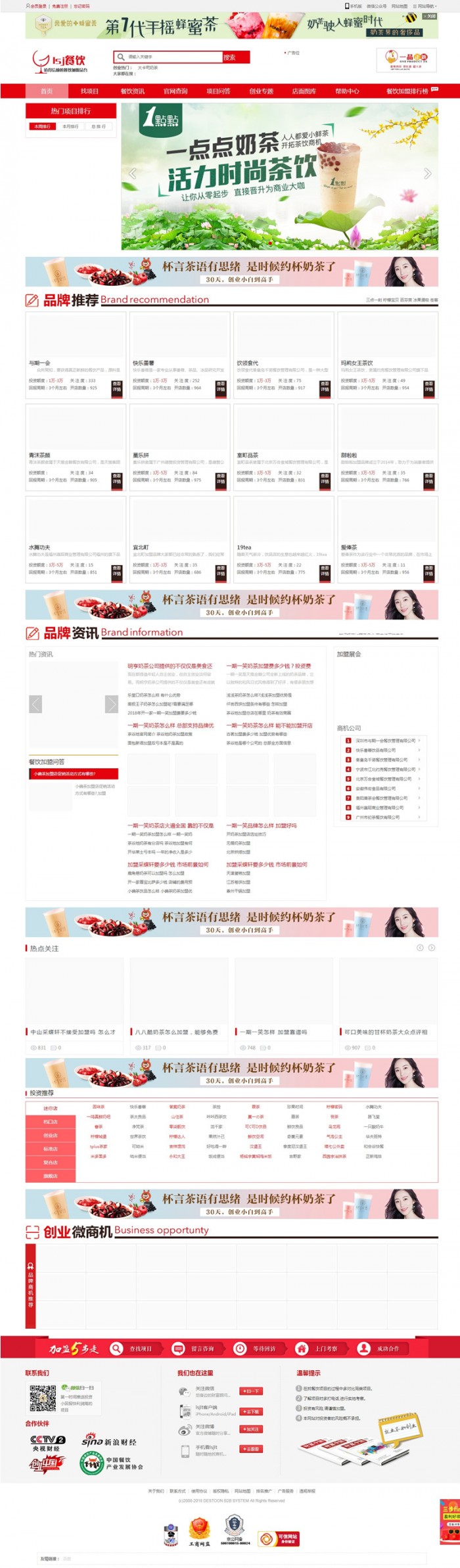 1606393293535652.jpg 1.jpg