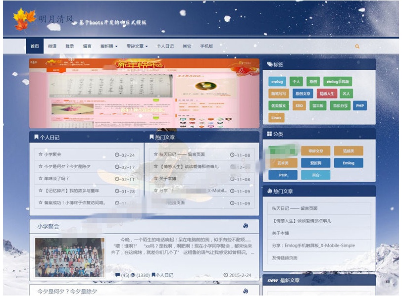 1606466012299115.jpg 162959401.jpg