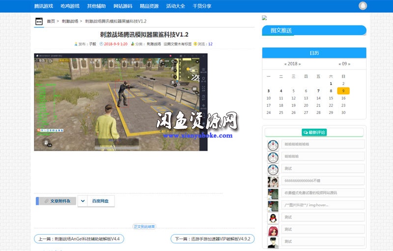 1606466185912309.jpg 2.jpg