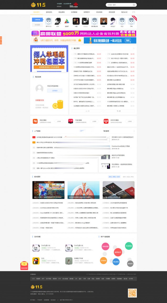 1606542969177623.jpg 2.jpg