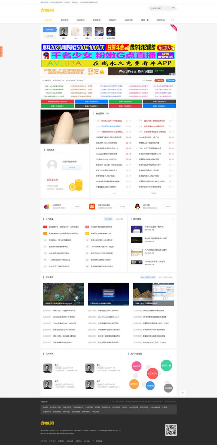 1606543880410590.jpg 151935561.jpg