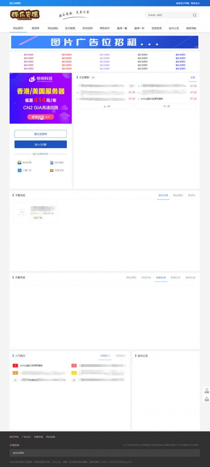 1606544049233328.jpg 1.jpg