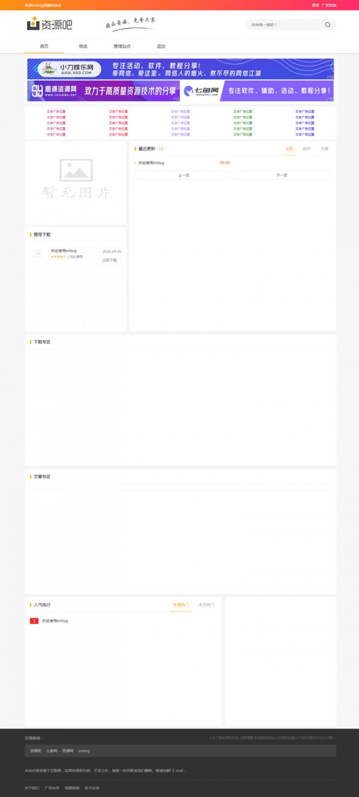 1606544304613530.jpg 2.jpg