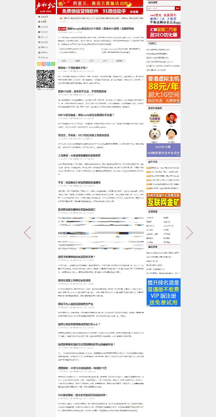 1606545792123877.jpg 1w.jpg