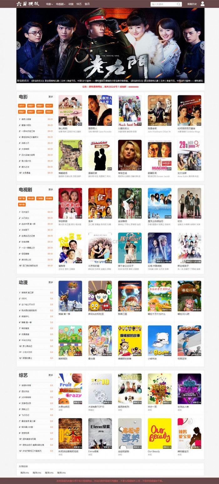 1606548086827070.jpg 2.jpg