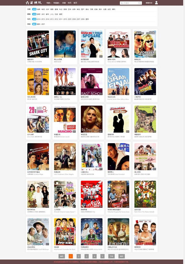 1606548091849621.jpg 3.jpg