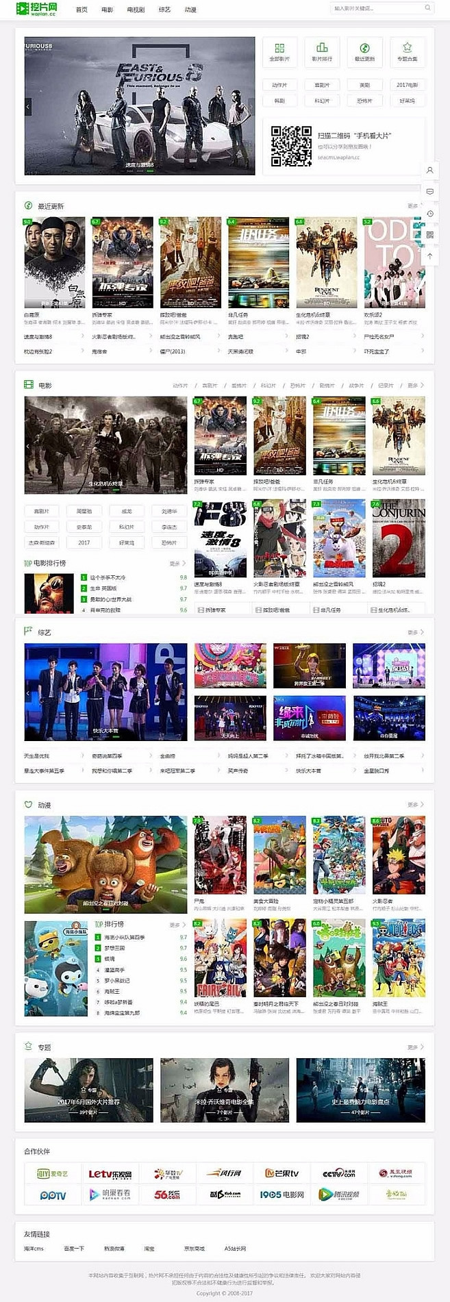 1606548196481055.jpg 2.jpg