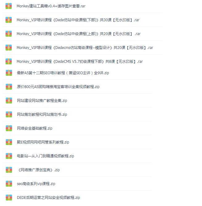 1608702795862260.jpg 2.jpg