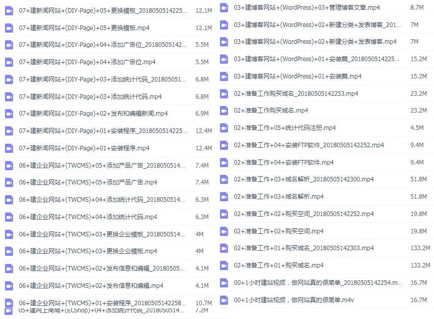 1608703359960357.jpg 1.jpg