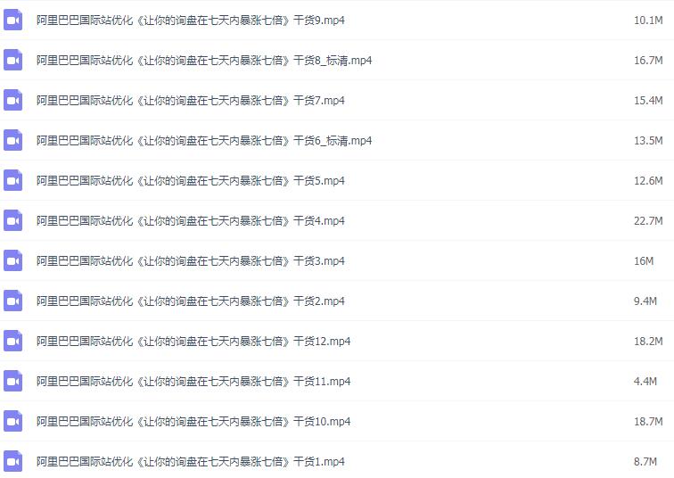 1608706767605221.jpg 1.jpg