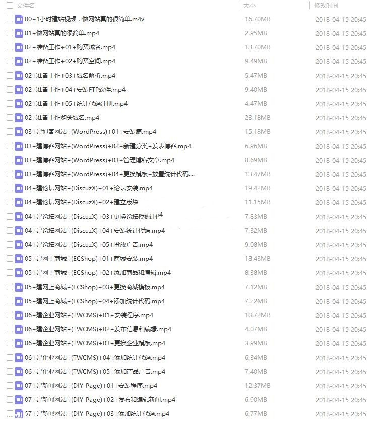 1608714723740688.jpg 105325351_副本.jpg