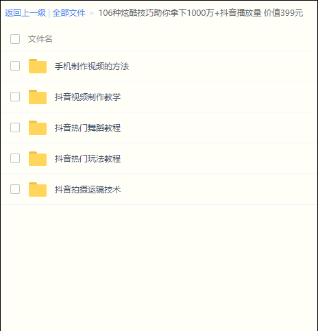 1608721855429467.gif 160214435145.gif