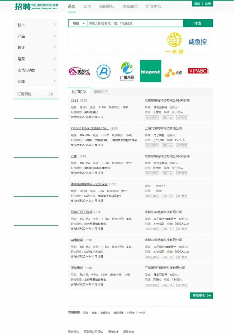 1611821003372965.png image.png