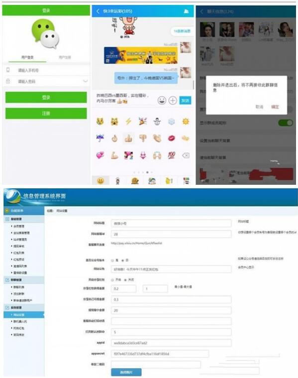 1611902270427037.jpg 2.jpg